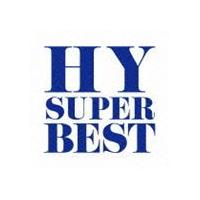 HY / HY SUPER BEST [CD] | ぐるぐる王国2号館 ヤフー店