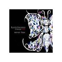 河村隆一 / Concept RRR never fear（HQCD＋DVD） [CD] | ぐるぐる王国2号館 ヤフー店