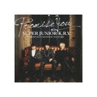 Super Junior-K.R.Y. / Promise You [CD] | ぐるぐる王国2号館 ヤフー店