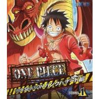 ONE PIECE ワンピース 16THシーズン パンクハザード編 piece.1 [Blu-ray] | ぐるぐる王国2号館 ヤフー店