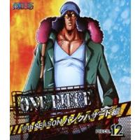 ONE PIECE ワンピース 16THシーズン パンクハザード編 piece.12 [Blu-ray] | ぐるぐる王国2号館 ヤフー店