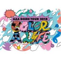 AAA DOME TOUR 2018 COLOR A LIFE（通常盤） [Blu-ray] | ぐるぐる王国2号館 ヤフー店