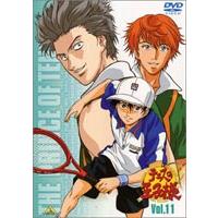 テニスの王子様 Vol.11 [DVD] | ぐるぐる王国2号館 ヤフー店