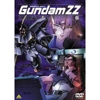 機動戦士ガンダムZZ 6 [DVD] | ぐるぐる王国2号館 ヤフー店