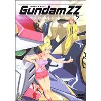 機動戦士ガンダムZZ 7 [DVD] | ぐるぐる王国2号館 ヤフー店