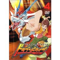 『激レア』ドラゴンドライブ アニメDVD特典カードセット（おまけ有り） 激レア』ドラゴンドライブ アニメDVD特典カードセット（おまけ有り）