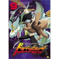 ドラゴンドライブのおすすめ人気商品一覧 通販 - Yahoo!ショッピング