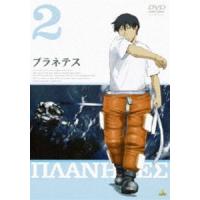 中古 プラネテス Blu Ray Box 5 1ch Surround Edition 田中一成 雪野五月 折笠愛 谷口悟朗 Zeikomi Dvd Nexvelsolutions Com
