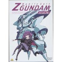 機動戦士Zガンダム Volume.12 [DVD] | ぐるぐる王国2号館 ヤフー店