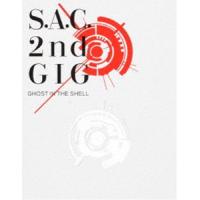 攻殻機動隊 S.A.C. 2nd GIG Blu-ray Disc BOX：SPECIAL EDITION 特装限定版 [Blu-ray] | ぐるぐる王国2号館 ヤフー店