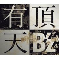 B’z / 有頂天（通常盤） [CD] | ぐるぐる王国2号館 ヤフー店