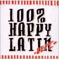 (オムニバス) 100％ HAPPY LATIN-BEST- [CD] | ぐるぐる王国2号館 ヤフー店