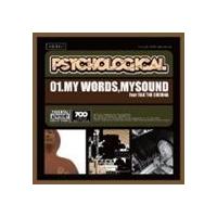 DJ PSYCHOLOGICAL / MY WORD， MY SOUND [CD] | ぐるぐる王国2号館 ヤフー店