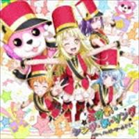 ハロー、ハッピーワールド! / えがお・シング・あ・ソング（通常盤） [CD] | ぐるぐる王国2号館 ヤフー店