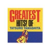 GREATEST HITS! OF TATSURO YAMASHITA - 最安値・価格比較 - Yahoo