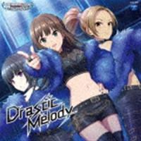 (ゲーム・ミュージック) THE IDOLM＠STER CINDERELLA GIRLS STARLIGHT MASTER R／LOCK ON! 02 Drastic Melody [CD] | ぐるぐる王国2号館 ヤフー店