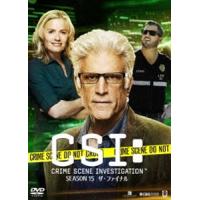 CSI：科学捜査班 シーズン15 ザ・ファイナル コンプリートDVD BOX-1 [DVD] | ぐるぐる王国2号館 ヤフー店