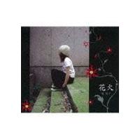奥華子 / 花火 [CD] | ぐるぐる王国2号館 ヤフー店