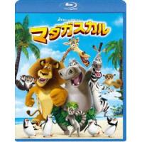 マダガスカル [Blu-ray] | ぐるぐる王国2号館 ヤフー店