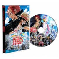 ONE PIECE FILM RED スタンダード・エディション [DVD] | ぐるぐる王国2号館 ヤフー店