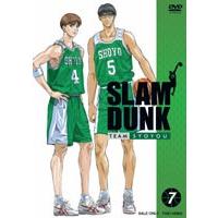 SLAM DUNK〜スラムダンク VOL.7 [DVD] | ぐるぐる王国2号館 ヤフー店