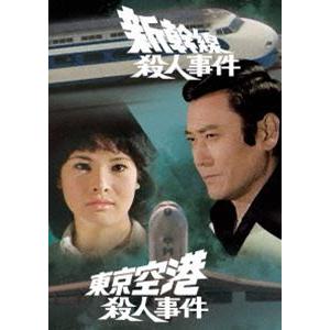 大いなる旅路（テレビドラマ） | DVD、映像ソフト のおすすめ人気商品