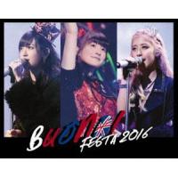 Buono! Festa 2016 [Blu-ray] | ぐるぐる王国2号館 ヤフー店