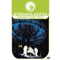 WONDERLAND95 史上最強の移動遊園地 ドリカムワンダーランド95 50万人