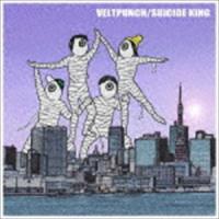 VELTPUNCH / Suicide King [CD] | ぐるぐる王国2号館 ヤフー店