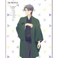 フルーツバスケット 1st season Vol.4（DVD） [DVD] | ぐるぐる王国2号館 ヤフー店