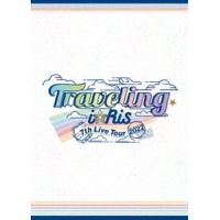 i☆Ris 7th Live Tour 2022 〜Traveling〜（初回盤） [DVD] | ぐるぐる王国2号館 ヤフー店