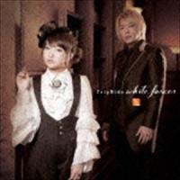 fripSide / white forces（初回生産限定盤／CD＋DVD） [CD] | ぐるぐる王国2号館 ヤフー店