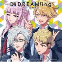 (ドラマCD) ドラマCD『DREAM!ing』 〜ぶらり!冬の東京観光!〜 [CD] | ぐるぐる王国2号館 ヤフー店