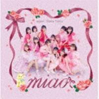 miao / miao!／Fancy Fancy（pretty cat version） [CD] | ぐるぐる王国2号館 ヤフー店