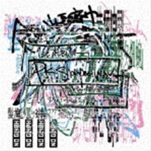 国内盤CD] PK shampoo/PK shampoo.wav [2枚組] - 最安値・価格比較