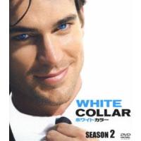 ホワイトカラー シーズン2 ＜SEASONSコンパクト・ボックス＞ [DVD] | ぐるぐる王国2号館 ヤフー店
