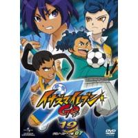 イナズマイレブンGO 19（クロノ・ストーン 07） [DVD] | ぐるぐる王国2号館 ヤフー店