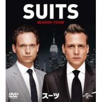 SUITS／スーツ シーズン4 バリューパック [DVD] | ぐるぐる王国2号館 ヤフー店