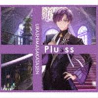 浦島坂田船 / Plusss（初回限定盤C／志麻ver.／CD＋DVD） [CD] | ぐるぐる王国2号館 ヤフー店