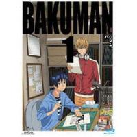 バクマン。 第1巻（初回限定版） [Blu-ray] | ぐるぐる王国2号館 ヤフー店