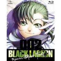 OVA BLACK LAGOON Roberta’s Blood Trail 002 [Blu-ray] | ぐるぐる王国2号館 ヤフー店