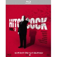 ヒッチコック・ブルーレイ・コレクション Vol.2 [Blu-ray] | ぐるぐる王国2号館 ヤフー店