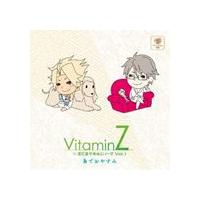 (ドラマCD) VitaminZ×羊でおやすみシリーズVol.1 島でおやすみ [CD] | ぐるぐる王国2号館 ヤフー店