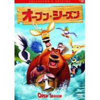 オープン・シーズン [DVD] | ぐるぐる王国2号館 ヤフー店