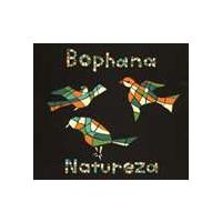 Bophana / ナトゥレーザ [CD] | ぐるぐる王国2号館 ヤフー店