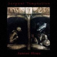 Junior Hsus / Serpent Temptation [CD] | ぐるぐる王国2号館 ヤフー店