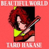 葉加瀬太郎 / BEAUTIFUL WORLD（初回生産限定盤／CD＋DVD） [CD] | ぐるぐる王国2号館 ヤフー店