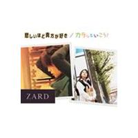 ZARD / 悲しいほど貴方が好き／カラッといこう! [CD] | ぐるぐる王国2号館 ヤフー店