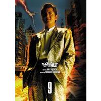 ミナミの帝王dvdの商品一覧 通販 - Yahoo!ショッピング ミナミの帝王dvdの商品一覧 通販 - Yahoo!ショッピング
