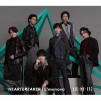 Kis-My-Ft2 / HEARTBREAKER／C’monova（通常盤） [CD] | ぐるぐる王国2号館 ヤフー店